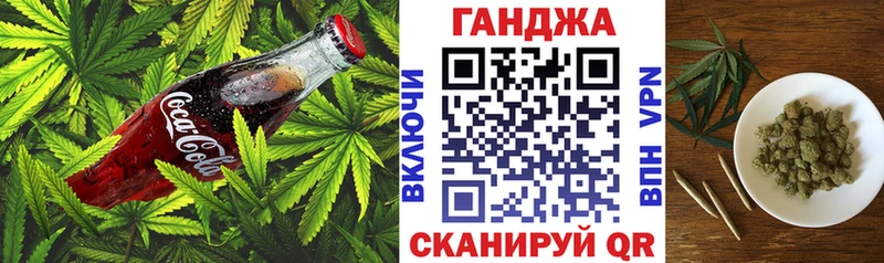 ссылка на мегу маркетплейс  Бутурлиновка  Печенье с ТГК марихуана 