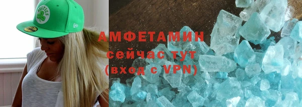 дурь Богородск