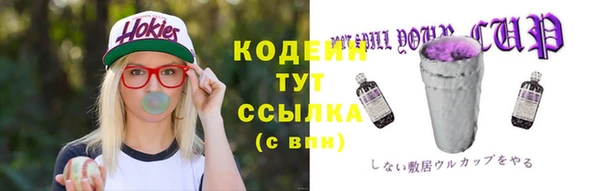 дурь Богородск