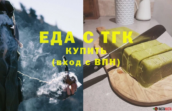 индика Богданович