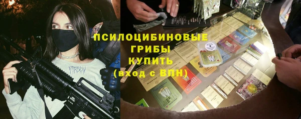 меф VHQ Богородицк