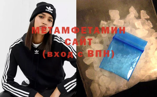 индика Богданович