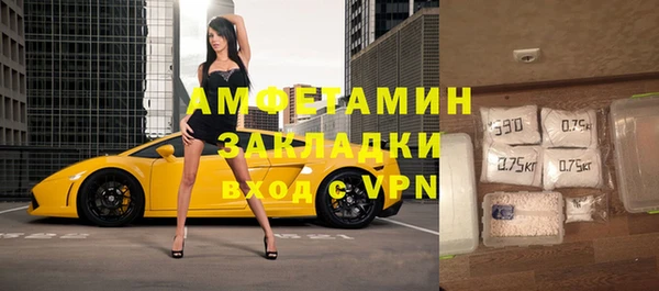 дурь Богородск