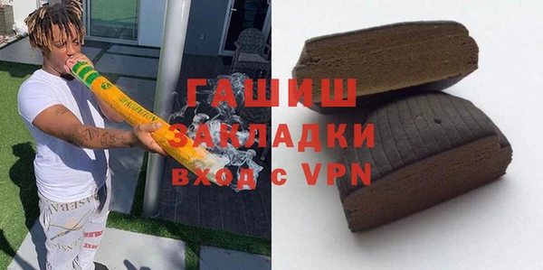 дурь Богородск