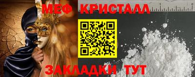 apvp Рыбинск