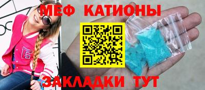 амф Кимры