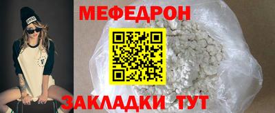 дистиллят марихуана Кинель