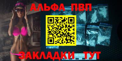 дистиллят марихуана Кинель