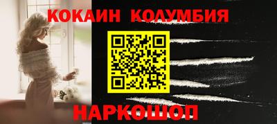 дистиллят марихуана Кинель