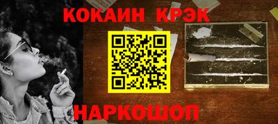дистиллят марихуана Кинель