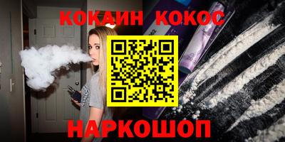 дистиллят марихуана Кинель