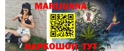 амф Кимры