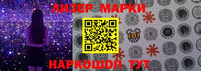 мефедрон VHQ Кингисепп