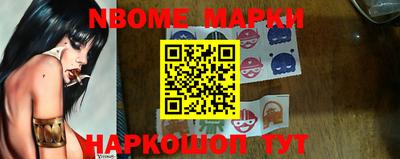 амф Кимры
