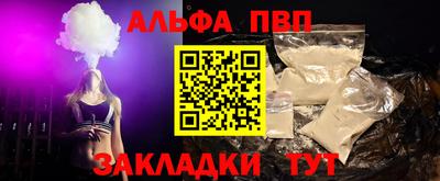 амф Кимры