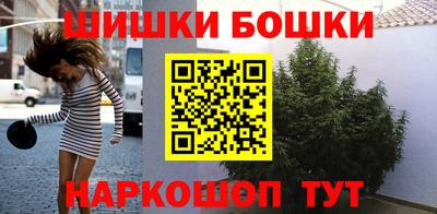 мефедрон VHQ Кингисепп