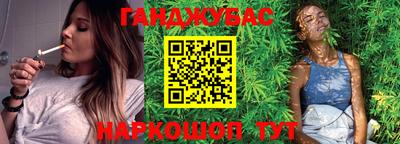 мефедрон VHQ Кингисепп
