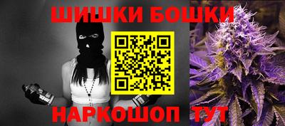 амф Кимры