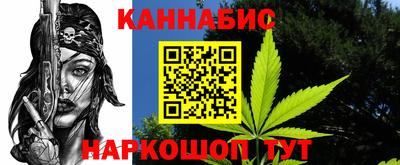 амф Кимры