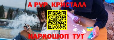 амф Кимры