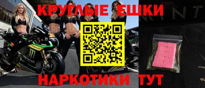амф Кимры