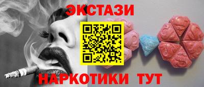 дистиллят марихуана Кинель