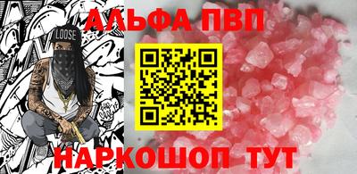 дистиллят марихуана Кинель