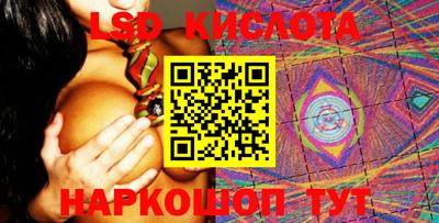 амф Кимры