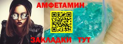 дистиллят марихуана Кинель