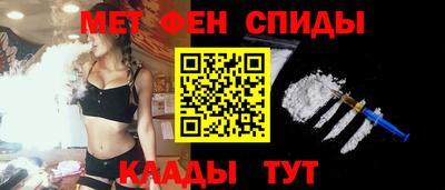 амф Кимры