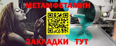 дистиллят марихуана Кинель