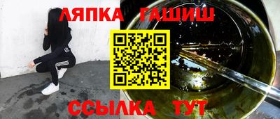 мефедрон VHQ Кингисепп