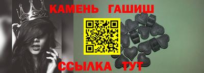 дистиллят марихуана Кинель