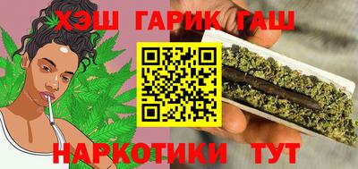 мефедрон VHQ Кингисепп