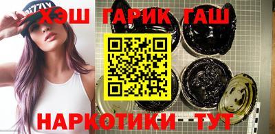 дистиллят марихуана Кинель