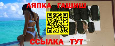 амф Кимры
