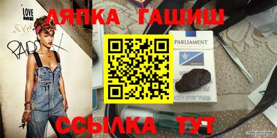 амф Кимры