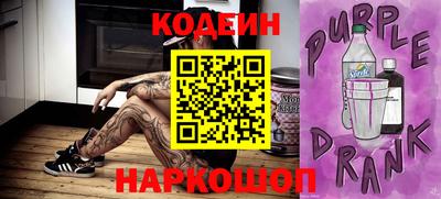 дистиллят марихуана Кинель