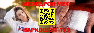 амф Кимры