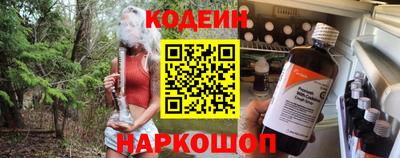 мефедрон VHQ Кингисепп