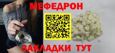 амф Кимры