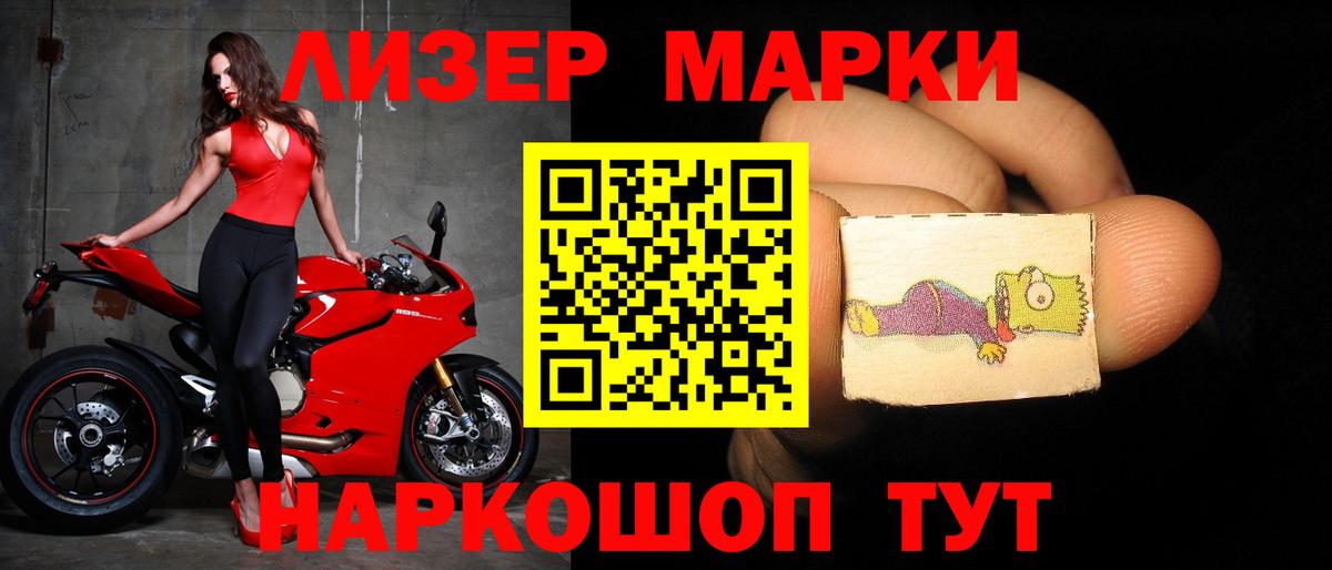 Бутурлиновка  мега сайт  Вход с VPN  Лсд 25 экстази ecstasy 