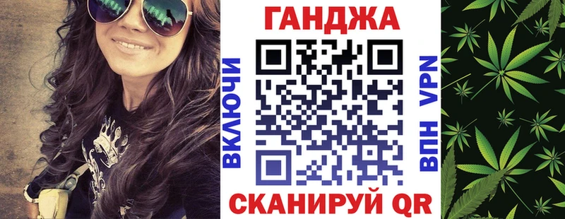Бошки Шишки план  Бутурлиновка 